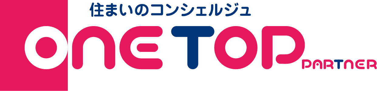 小牧市周辺の老人ホーム紹介はワントップパートナー 小牧店